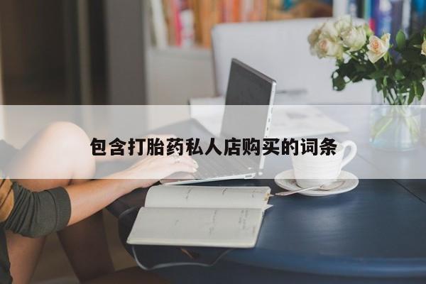 admin 第1555页